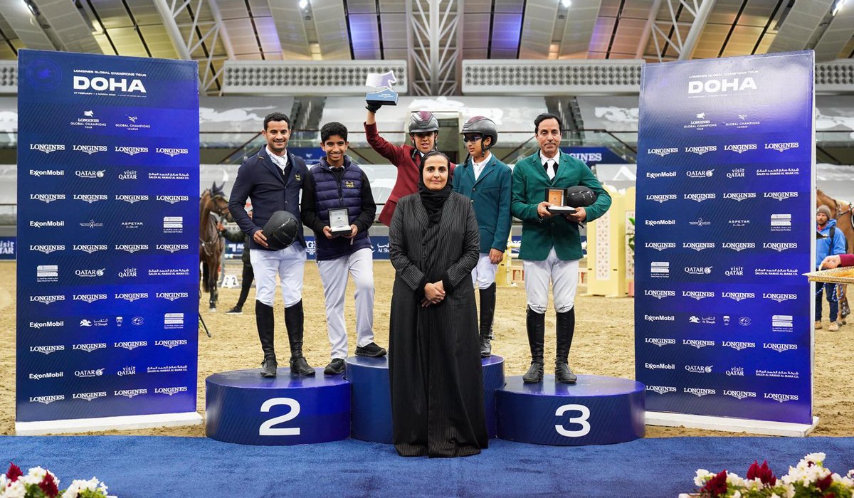 Sheikha Al Mayassa bint Hamad Al-Thani